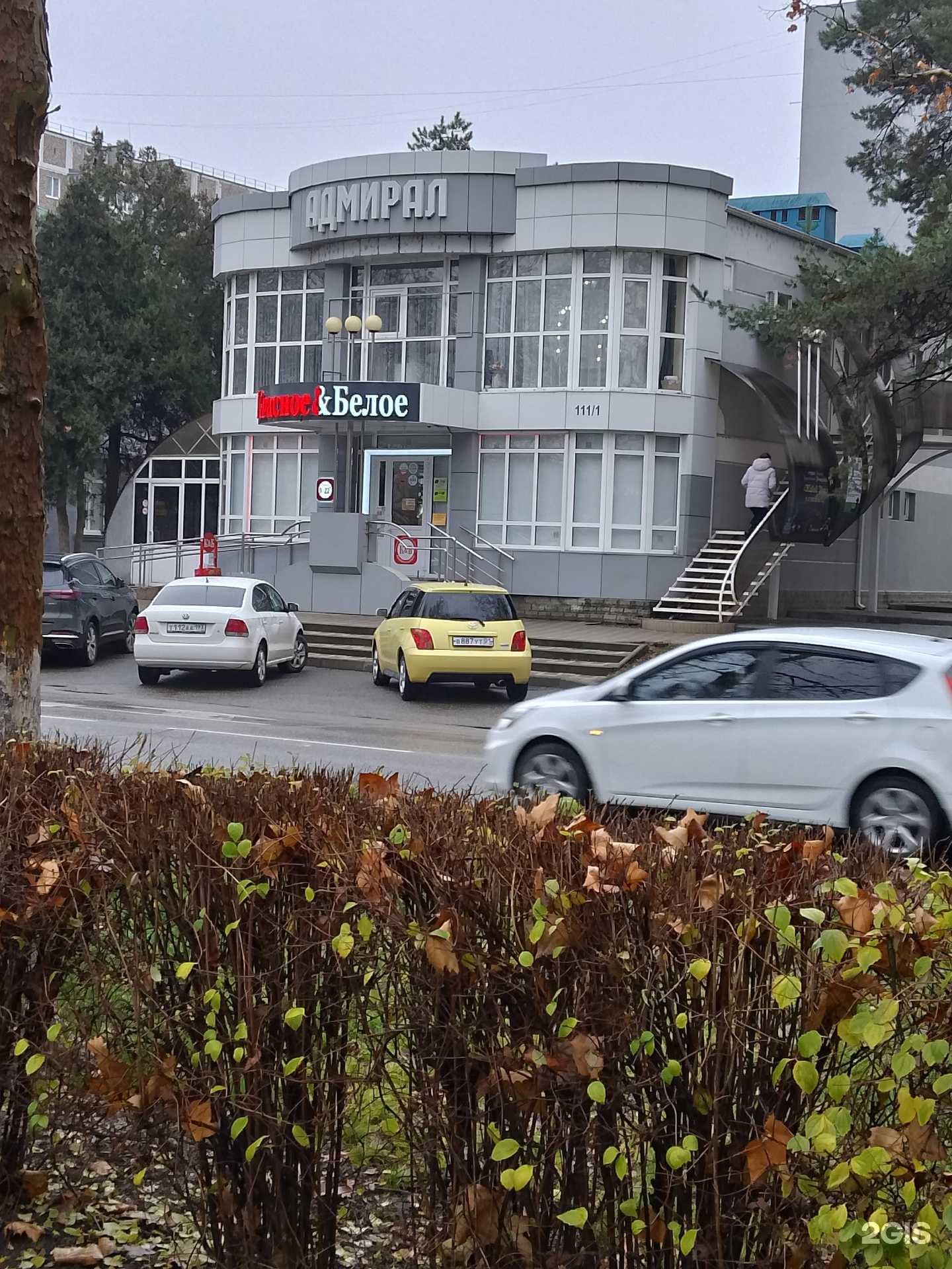 Отзывы на компанию Кабинет кадастрового инженера в Белореченске c фото