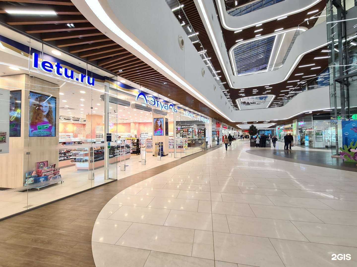 Отзывы на компанию Лэтуаль в г. Нижний Новгород c фото