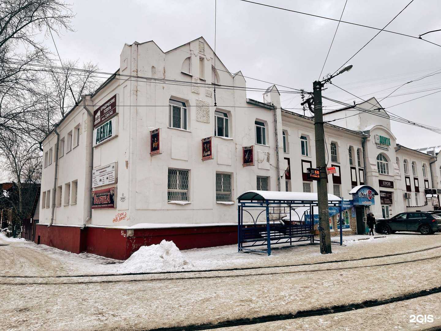 Отзывы на компанию Sosnovskaya Consulting в Томске c фото - фотография 2 из 2