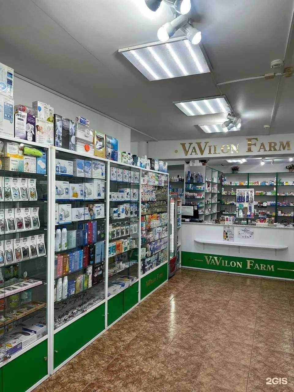 Отзывы на компанию Vavilon Farm  в Нальчике c фото