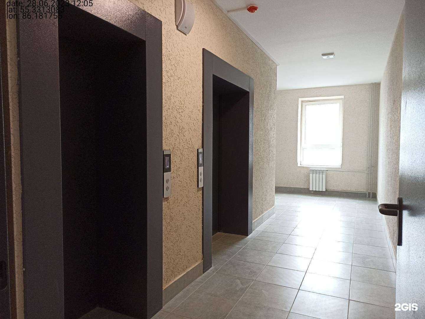 Отзывы на компанию Блеск в г. Кемерово c фото