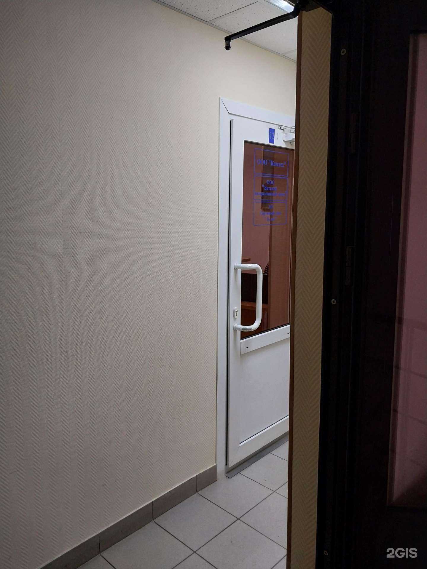 Отзывы на компанию Вятский авторемонтный завод в г. Киров c фото