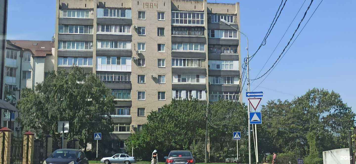 Отзывы на компанию Ваша реклама в Ставрополе c фото - фотография 2 из 2