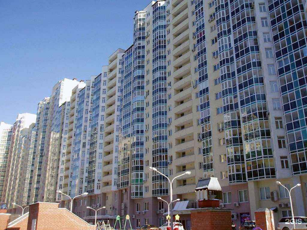 Отзывы на компанию Беомед-дент в Екатеринбурге c фото - фотография 2 из 2