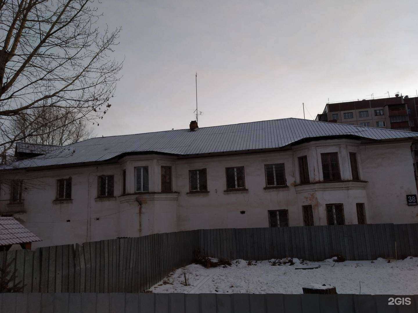 Отзывы на компанию Арсенал пожарной безопасности в г. Челябинск c фото