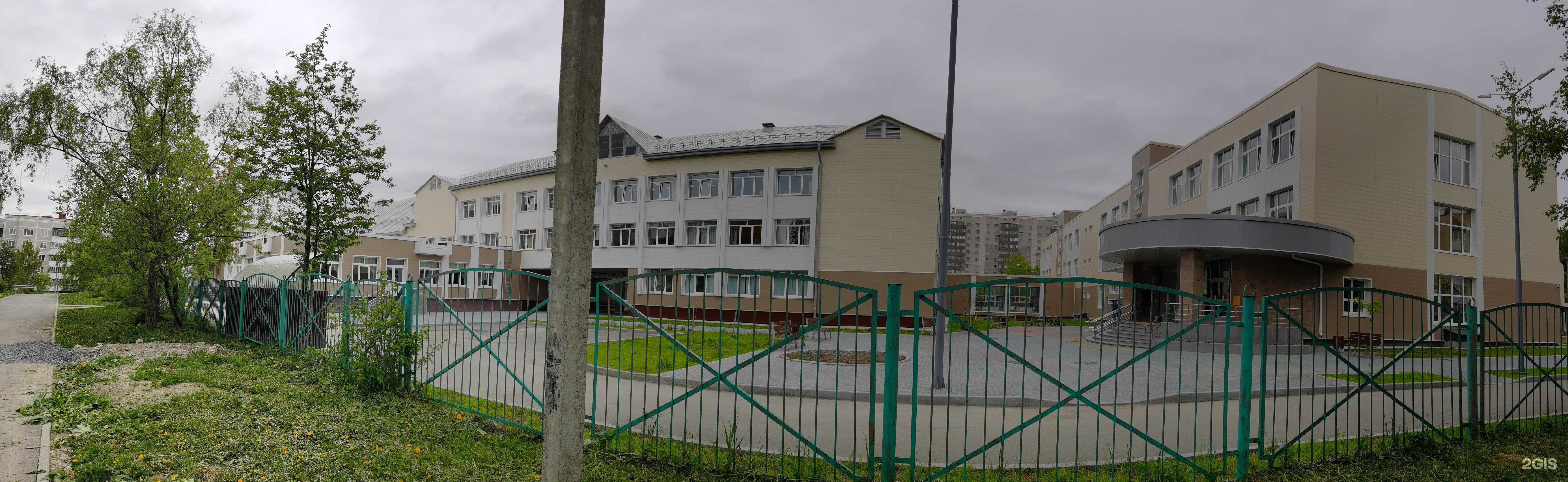 Отзывы на компанию Средняя школа №26 в Южно-Сахалинске c фото