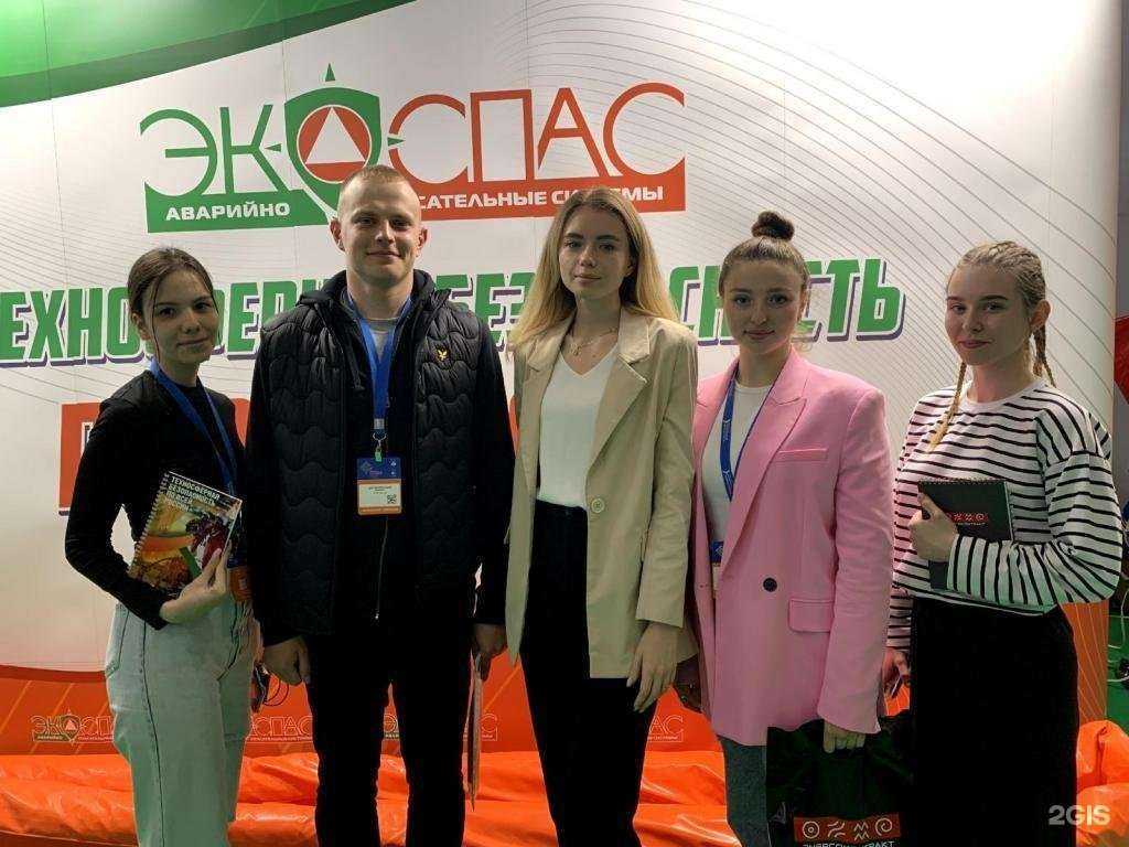 Отзывы на компанию Экоспас в г. Ярославль c фото