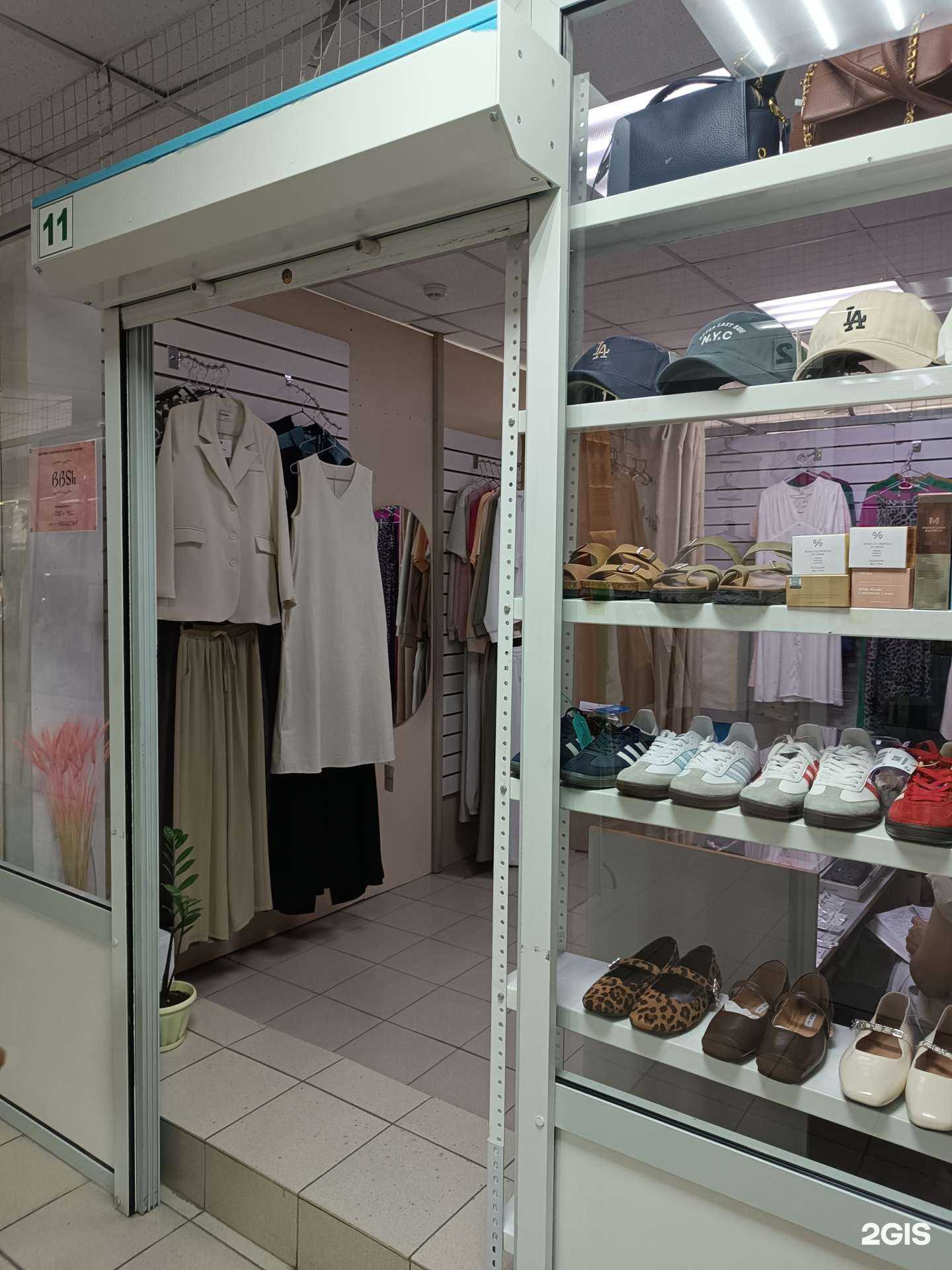 Отзывы на компанию Отдел женской одежды в г. Кызыл c фото