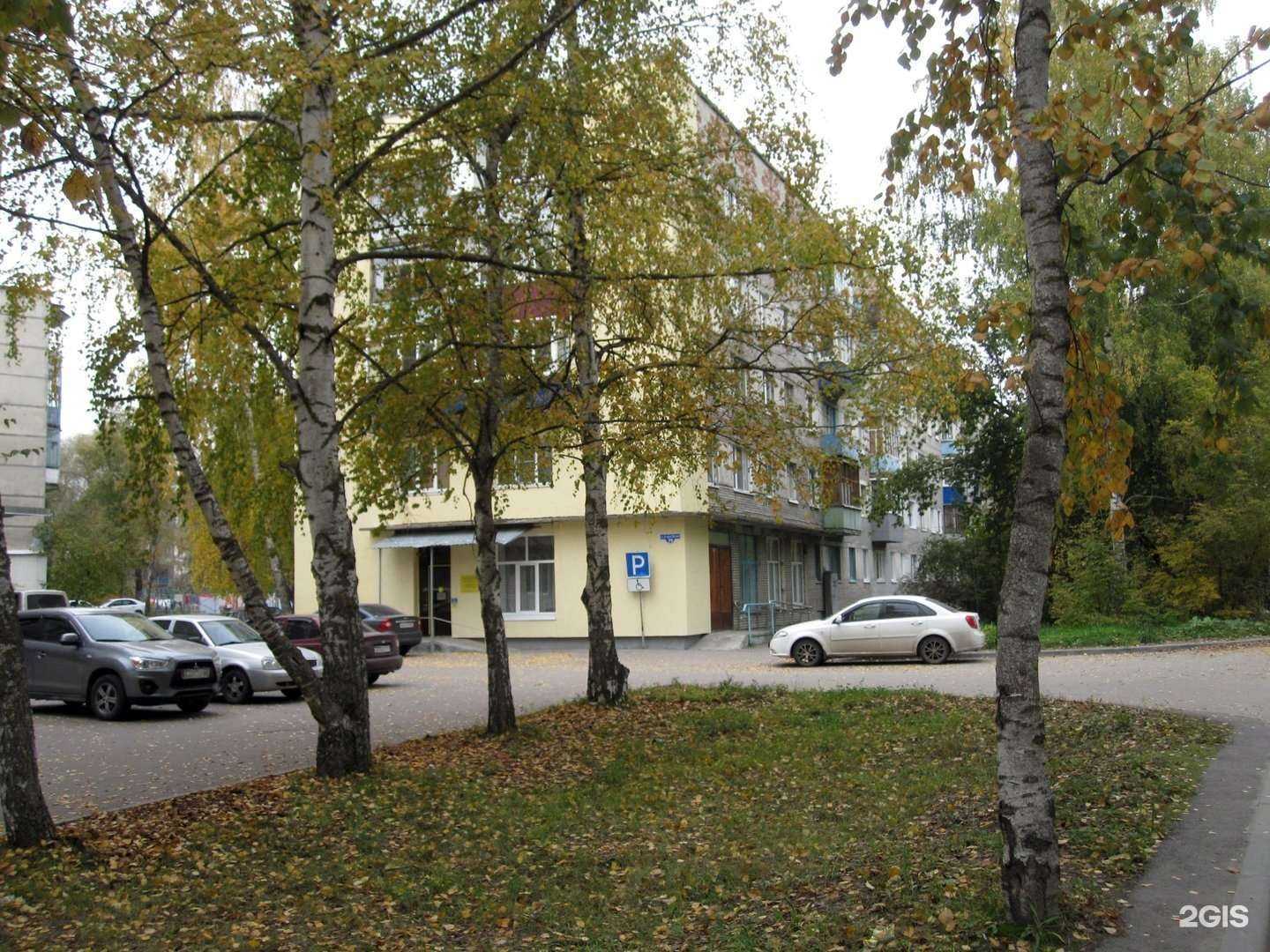 Отзывы на компанию Стоматология в Пензе c фото - фотография 2 из 2