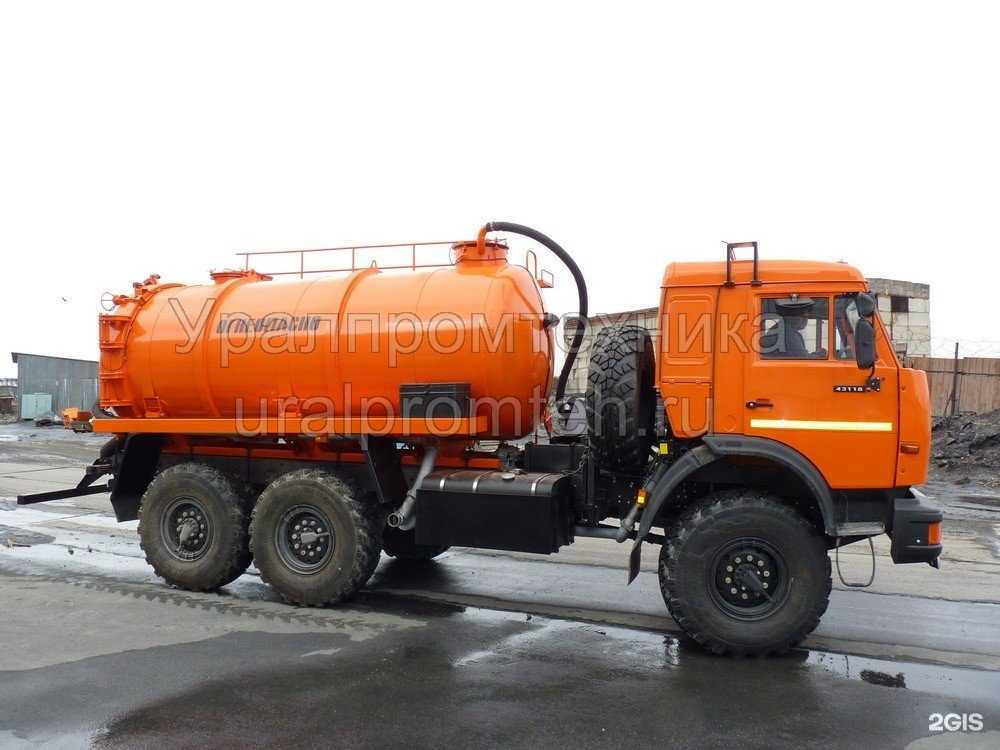 Отзывы на компанию Уралпромтехника в Миассе c фото