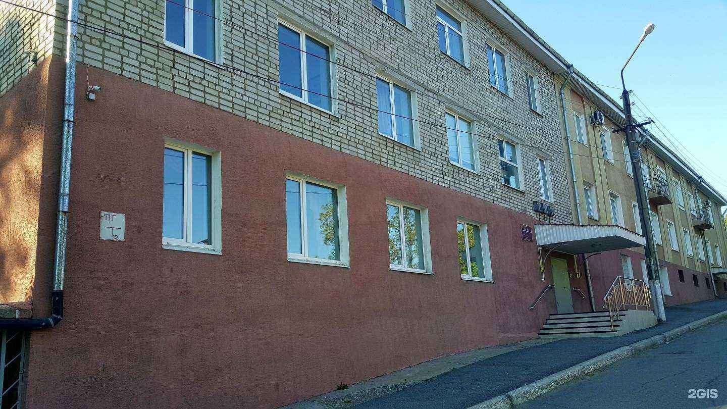 Отзывы на компанию Детская школа искусств №1 в Находке c фото - фотография 2 из 2