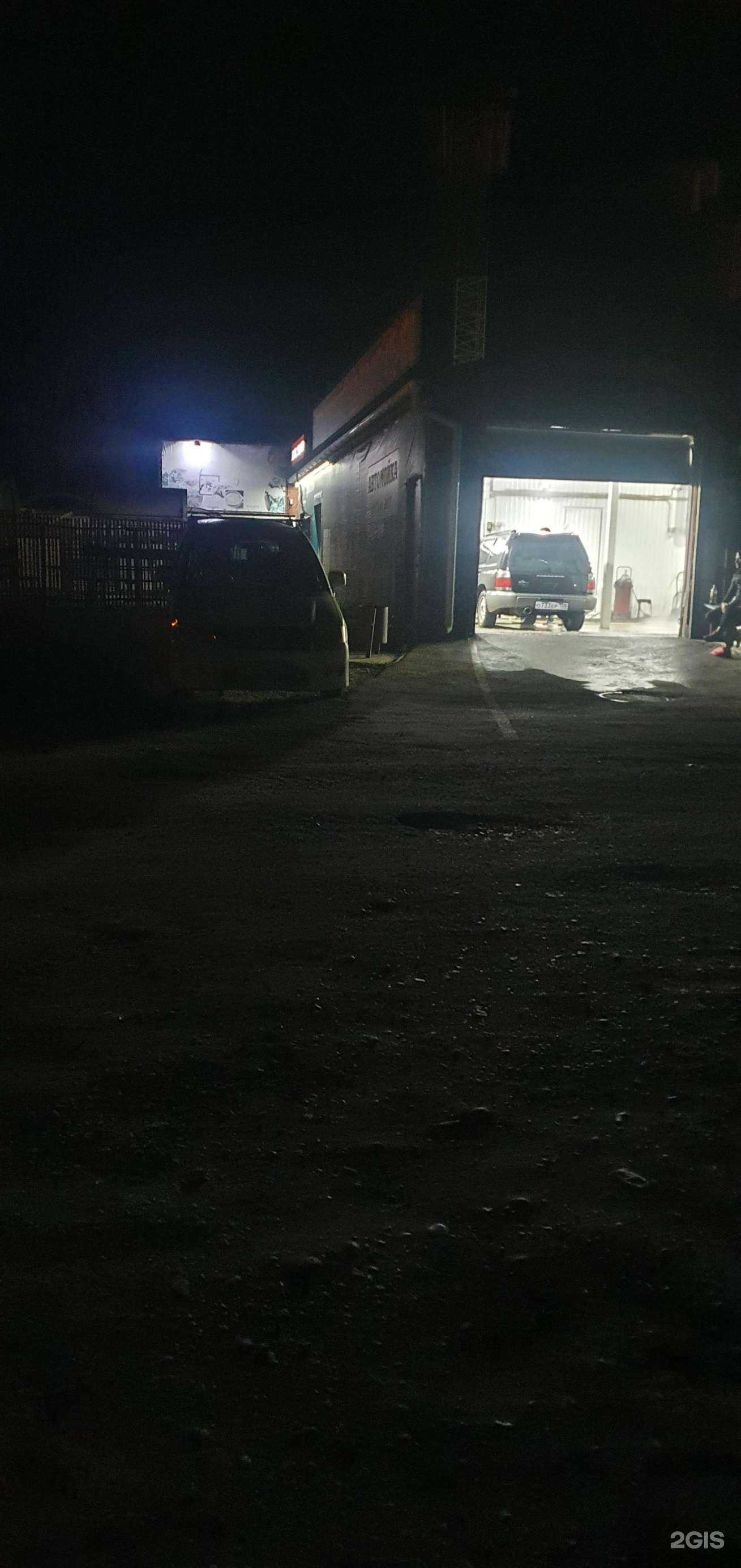 Отзывы на компанию Гостстройзаказ в Иркутске c фото - фотография 2 из 2