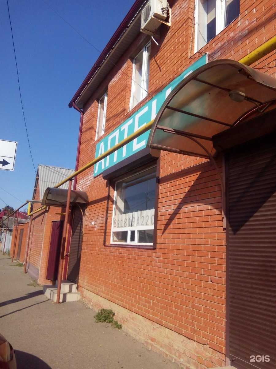 Отзывы на компанию Стройснабсервис в Краснодаре c фото - фотография 2 из 2