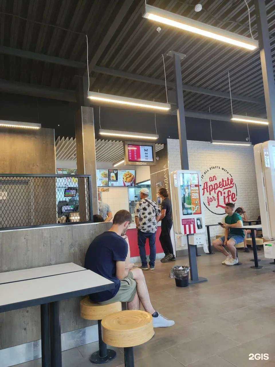 Отзывы на компанию Rostic`s в Калуге c фото