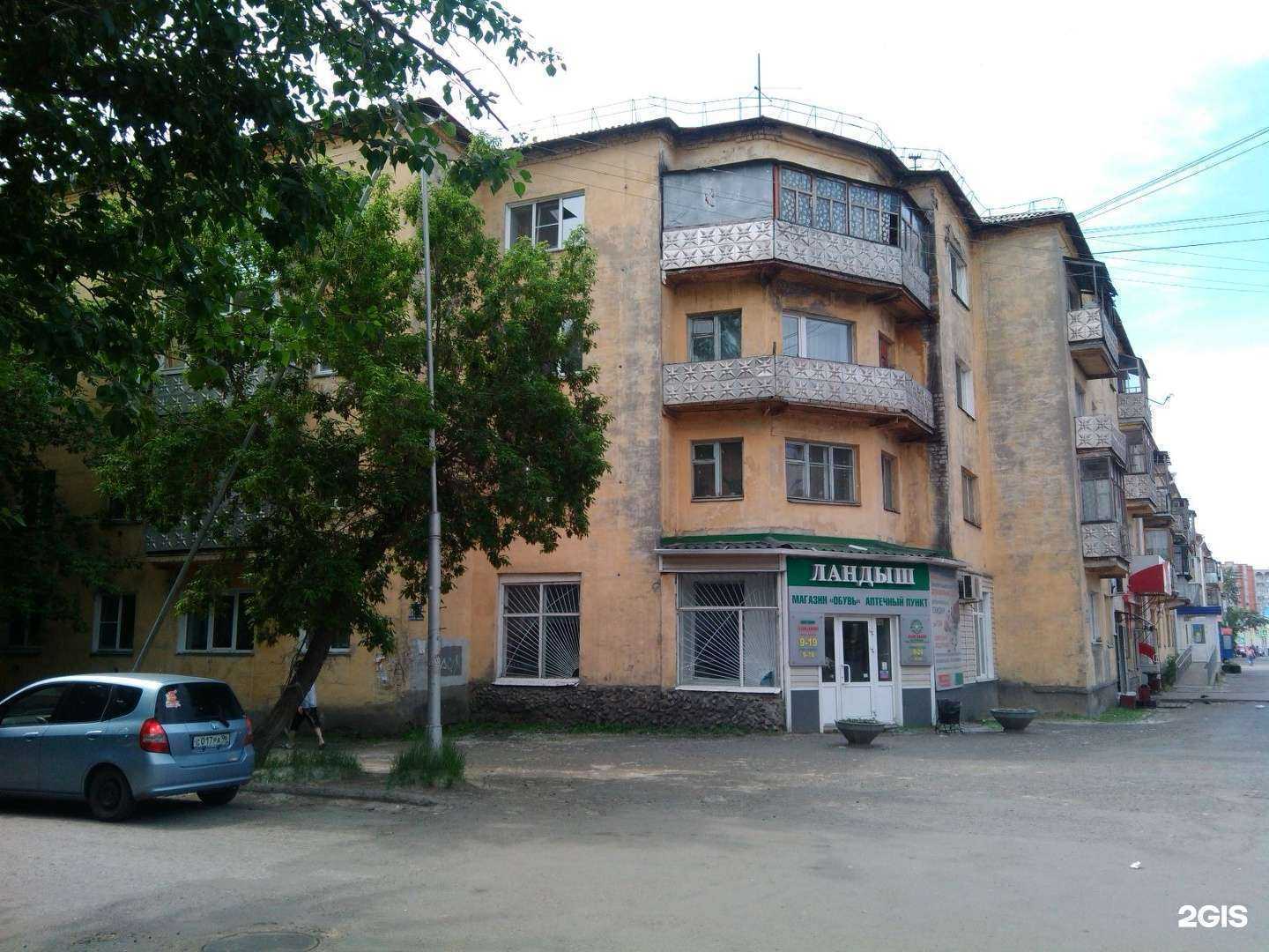 Отзывы на компанию Ремонт 45 в Кургане c фото - фотография 2 из 2