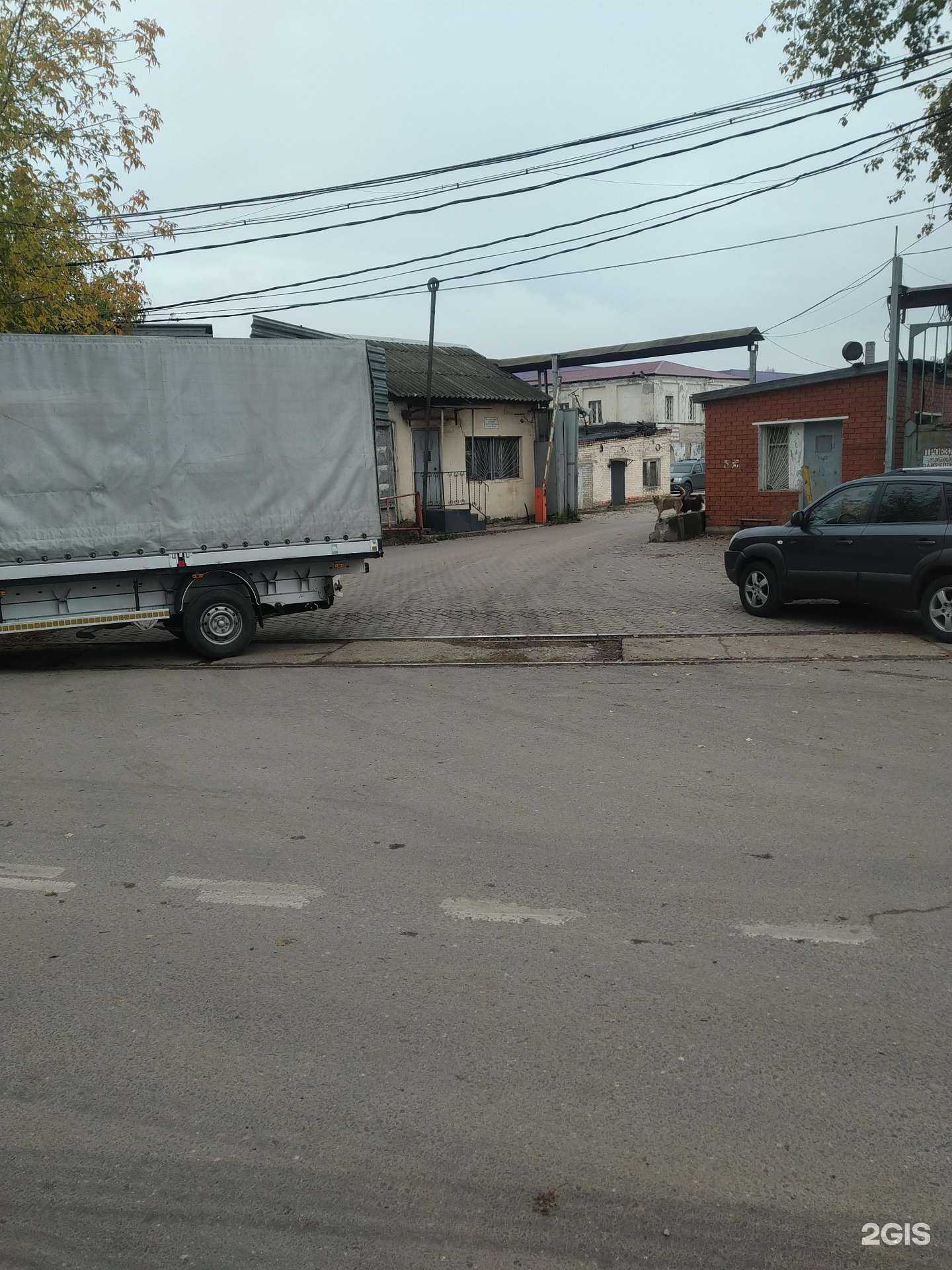 Отзывы на компанию Air and Sand в Реутове c фото