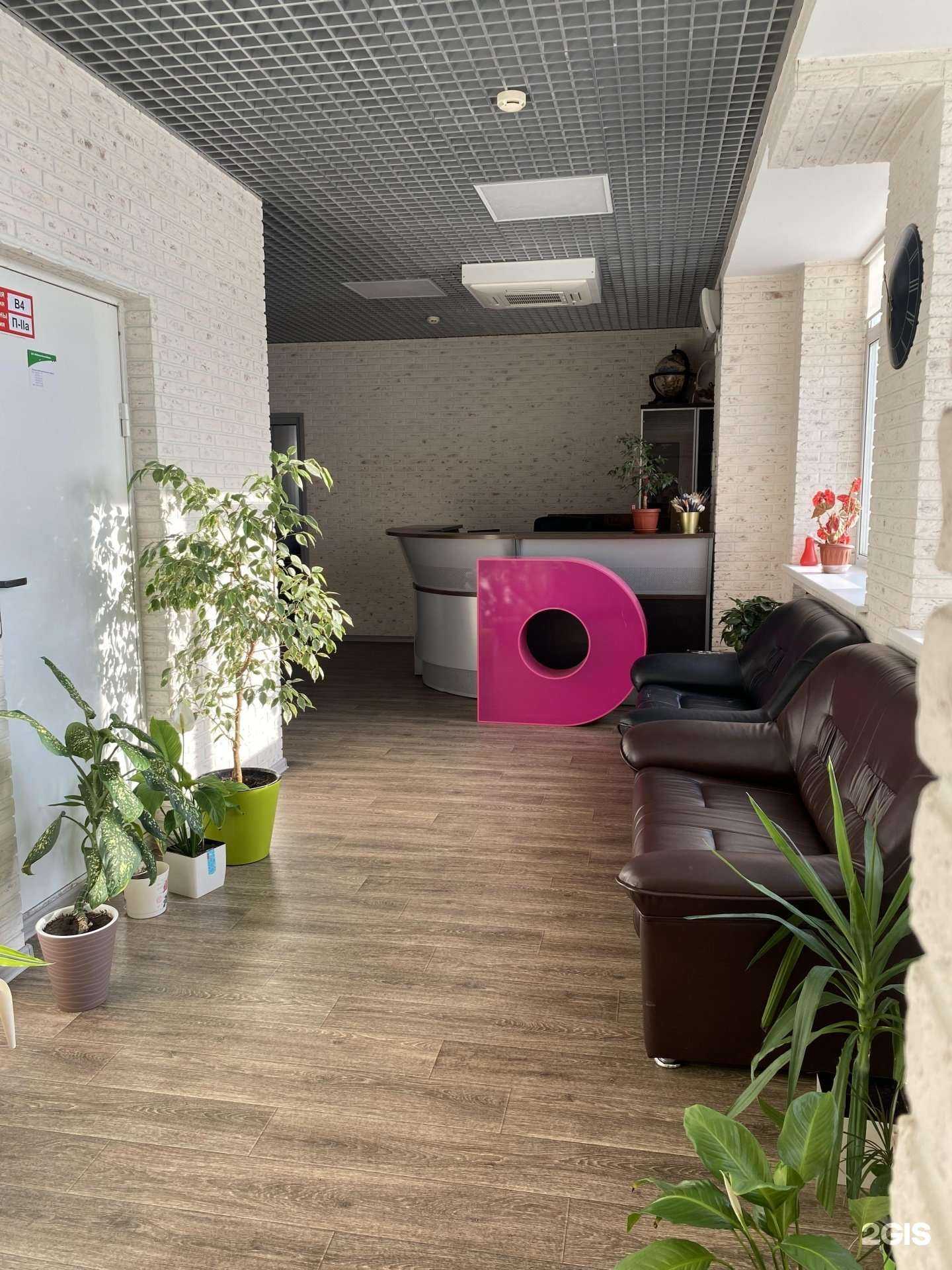 Отзывы на компанию Prime Сибирь в г. Омск c фото