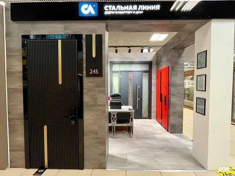 Отзывы на компанию Стальная линия в г. Раменское c фото