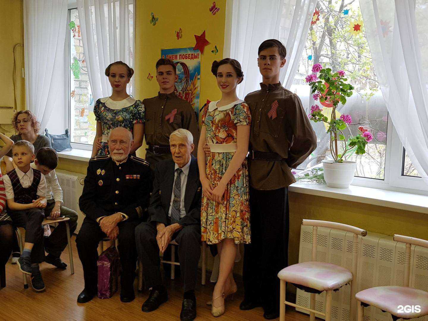 Отзывы на компанию Эврика в Владивостоке c фото