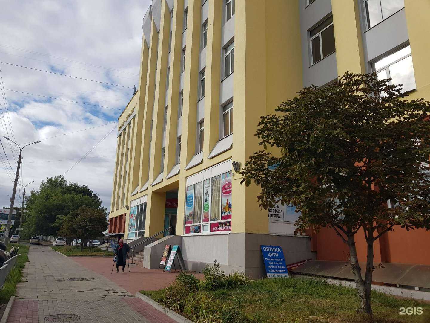 Отзывы на компанию Налоговый лоцман в Орле c фото