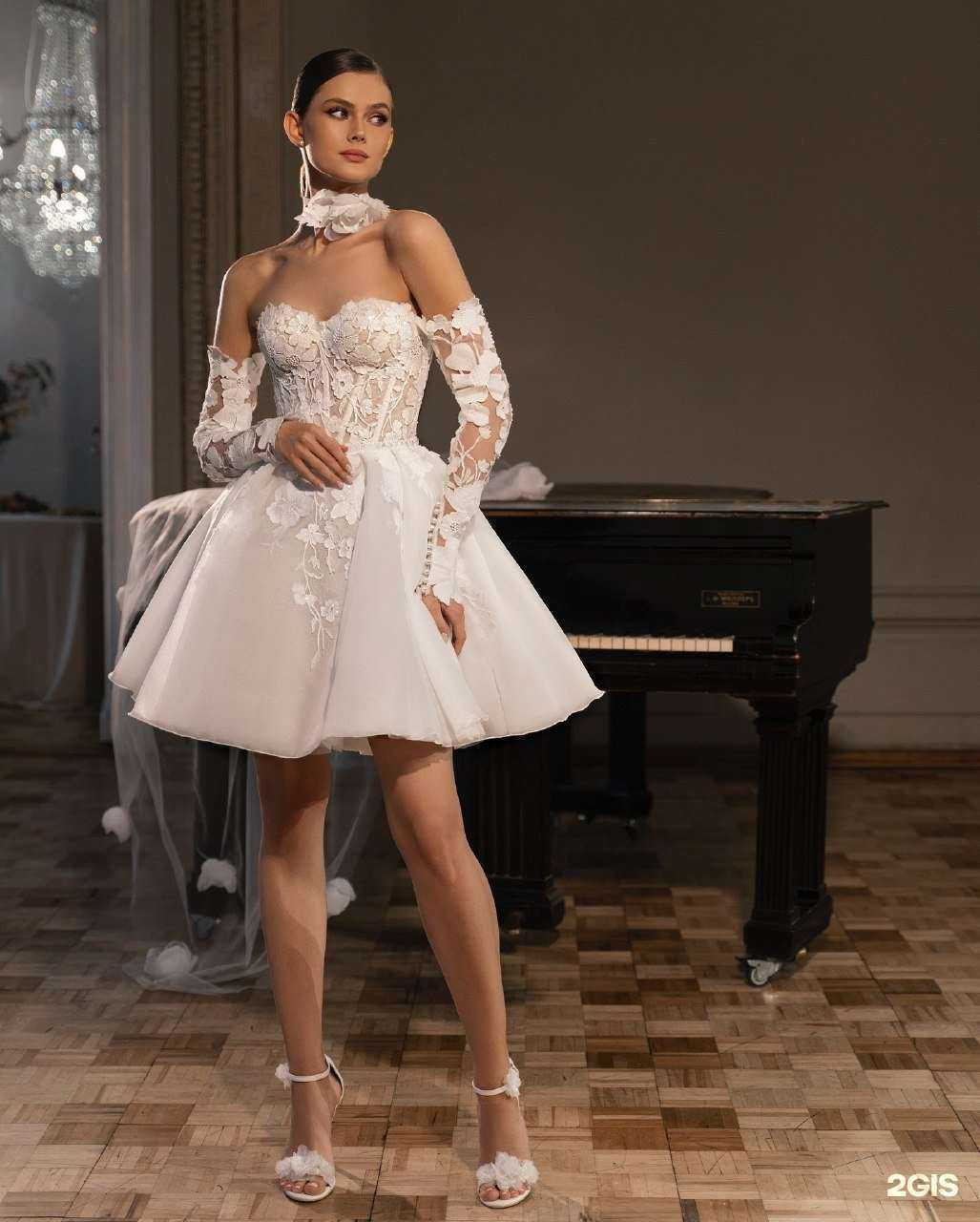 Отзывы на компанию Белиссимо в г. Оренбург c фото