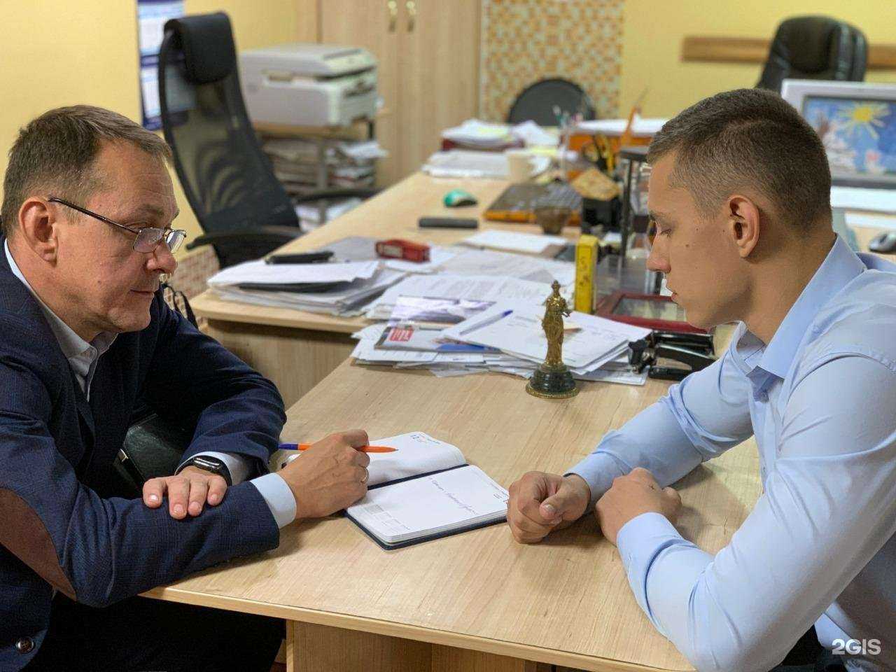 Отзывы на компанию Цивилист Профи в Хабаровске c фото