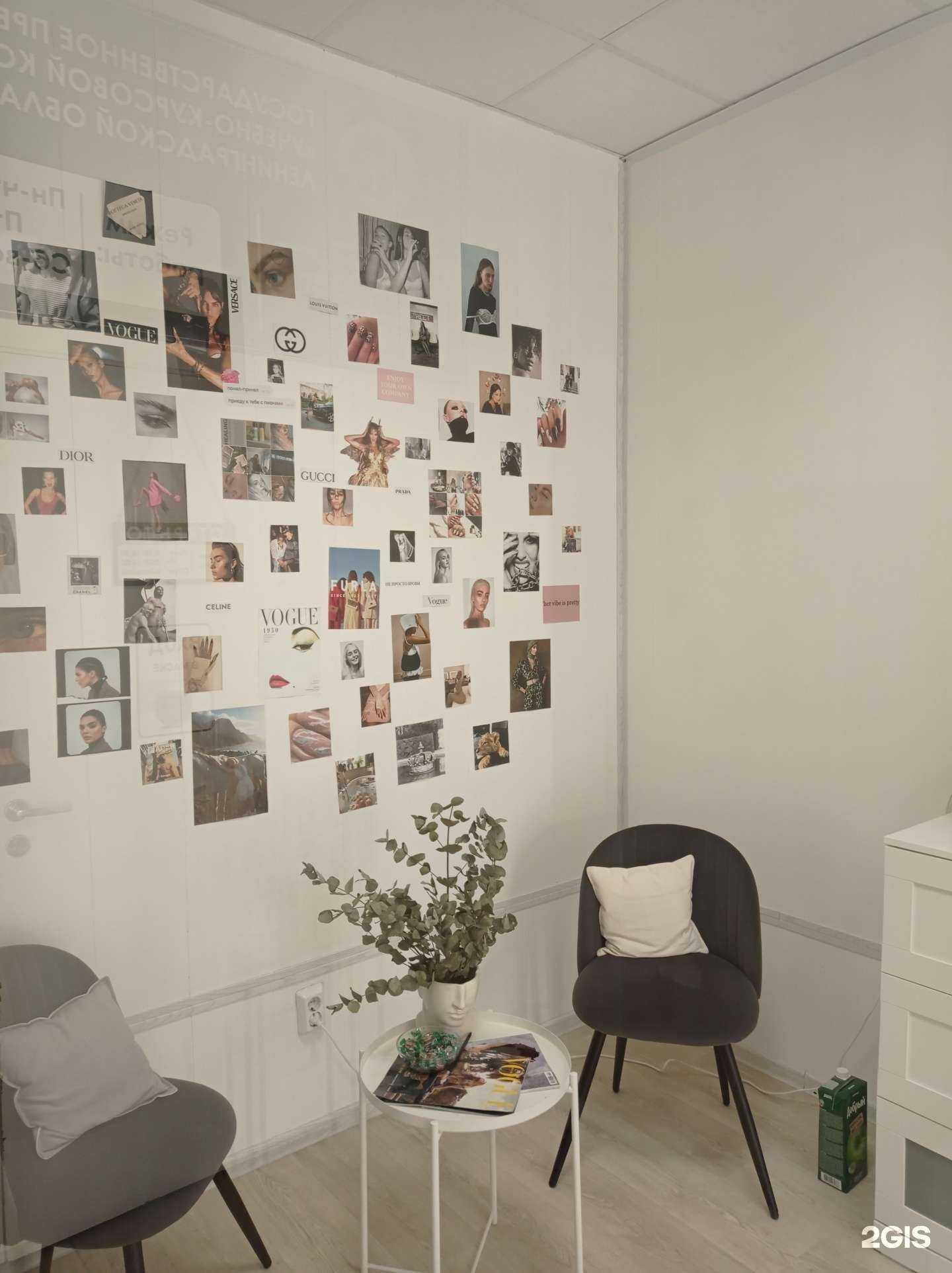 Отзывы на компанию 220 вольт в Гатчине c фото - фотография 2 из 2