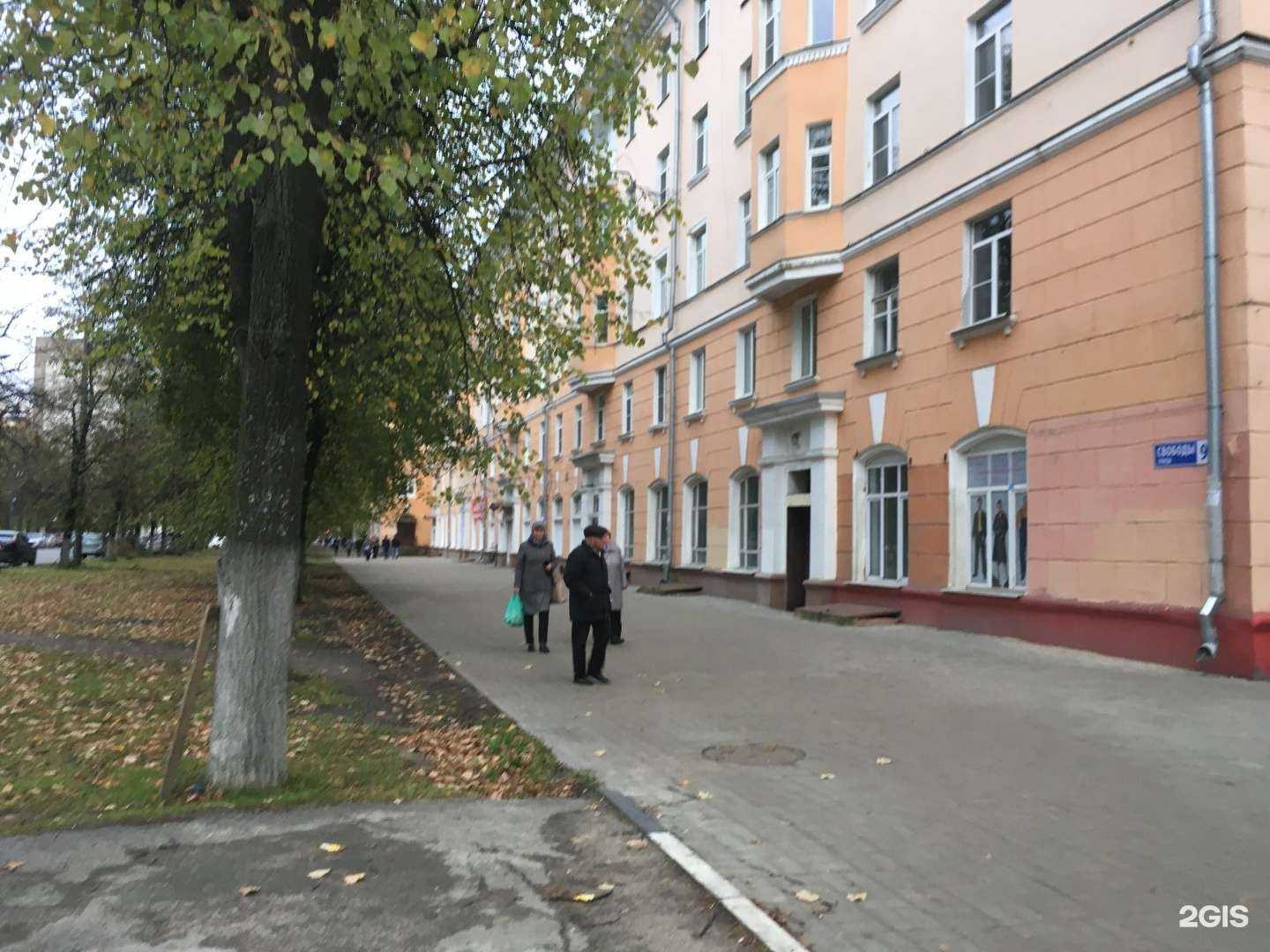 Отзывы на компанию Smoking Shop в Ярославле c фото - фотография 2 из 2