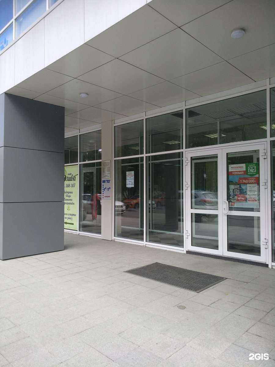 Отзывы на компанию Элемент-Т в Тюмени c фото