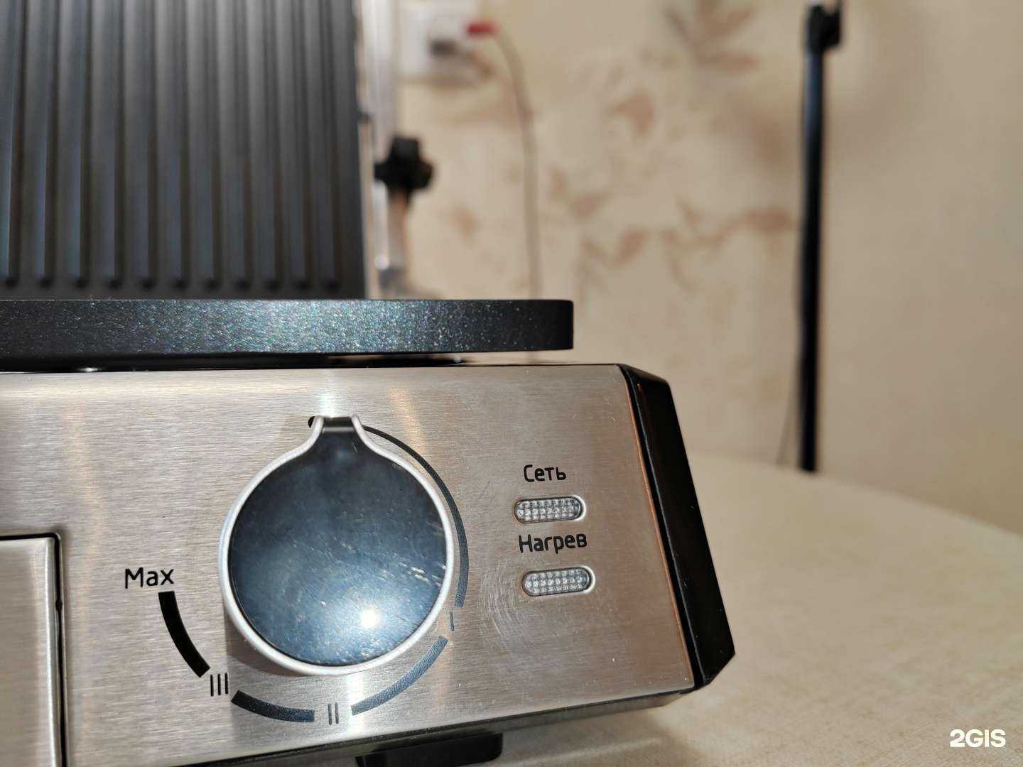 Отзывы на компанию МТС в Томске c фото