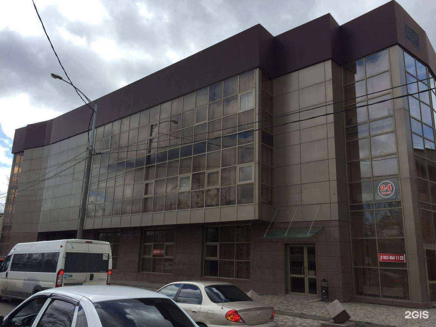 Отзывы на компанию Формула здоровья в Краснодаре c фото - фотография 2 из 2