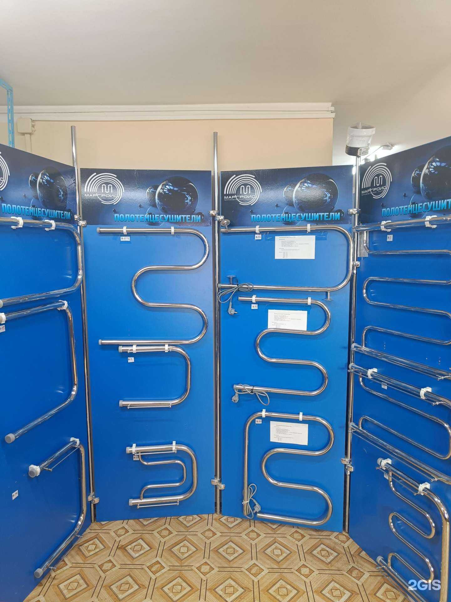 Отзывы на компанию Теплоснаб в Владивостоке c фото