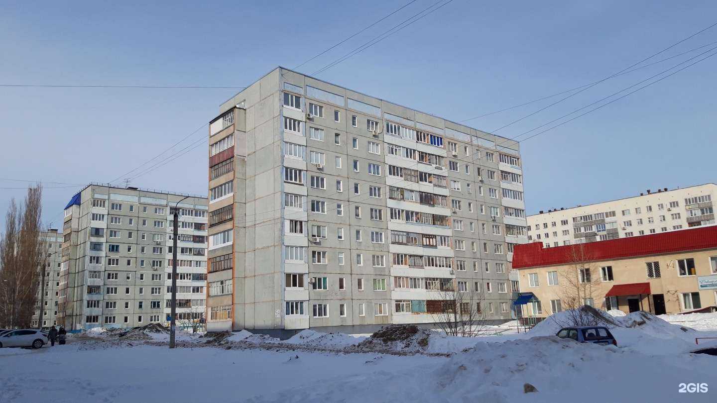 Отзывы на компанию РЕСО-Гарантия в Стерлитамаке c фото - фотография 2 из 2