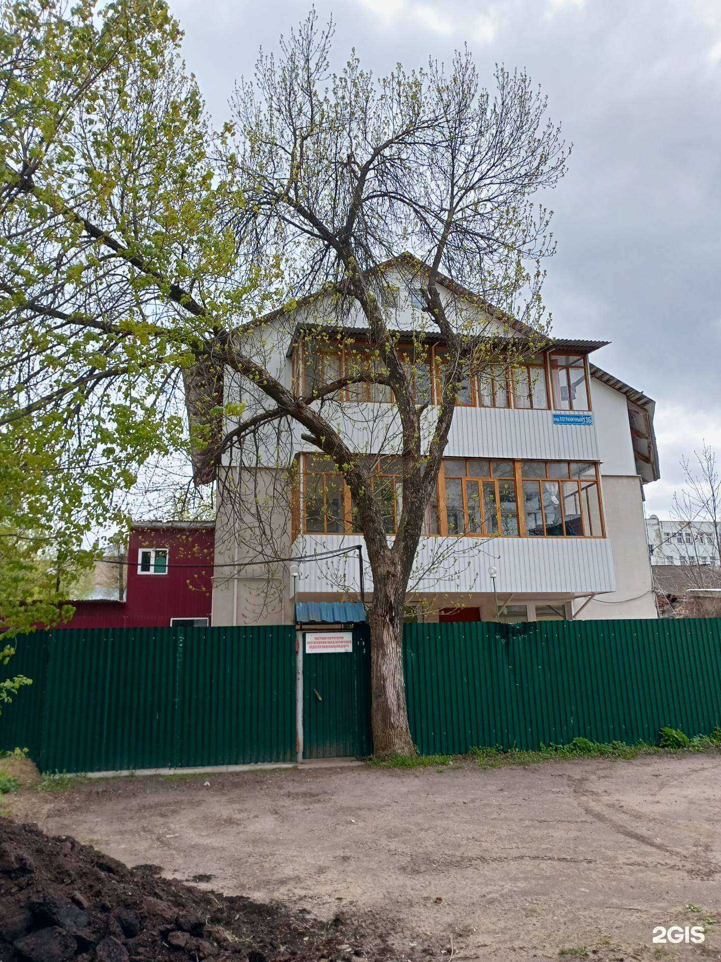 Отзывы на компанию Вечный зов в Иванове c фото - фотография 2 из 2