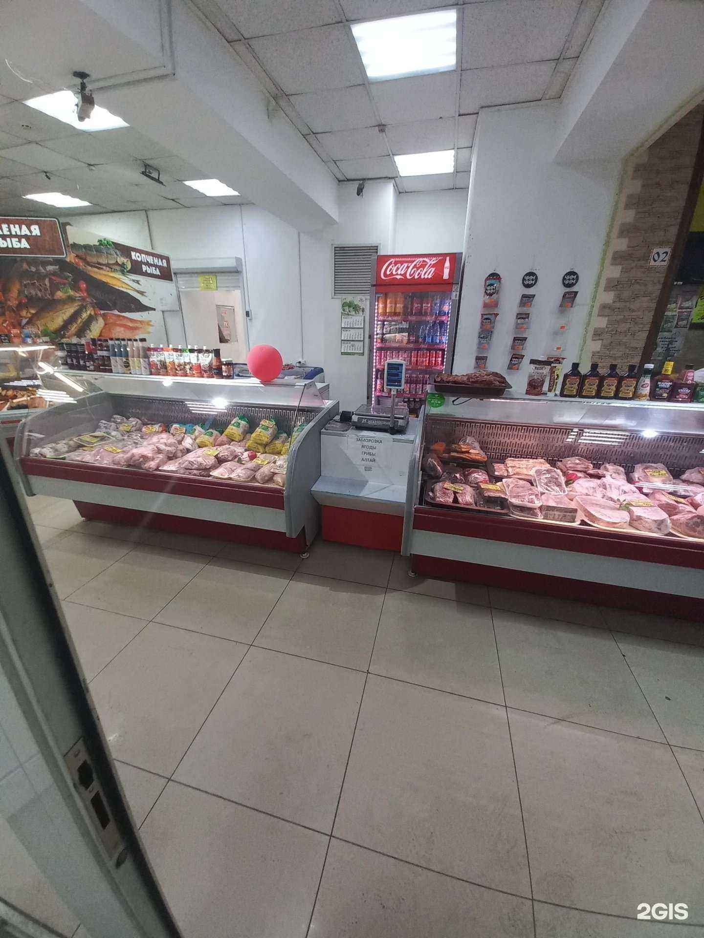 Отзывы на компанию Мясомаркет в Иркутске c фото