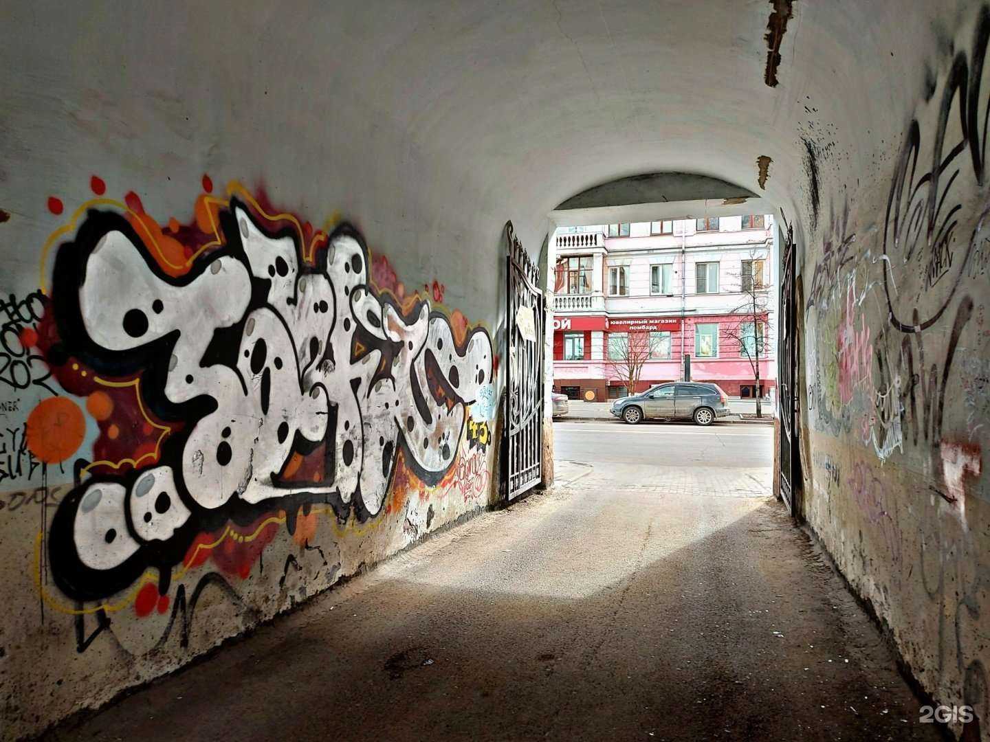 Отзывы на компанию Сибирский государственный институт искусств им. Д. Хворостовского в г. Красноярск c фото