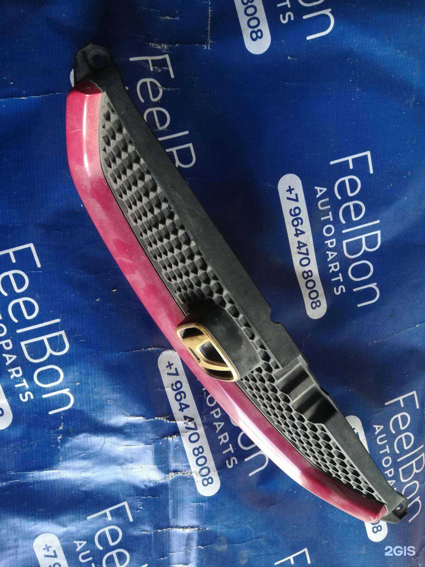 Отзывы на компанию Honda FeelBon ravenol в Чите c фото