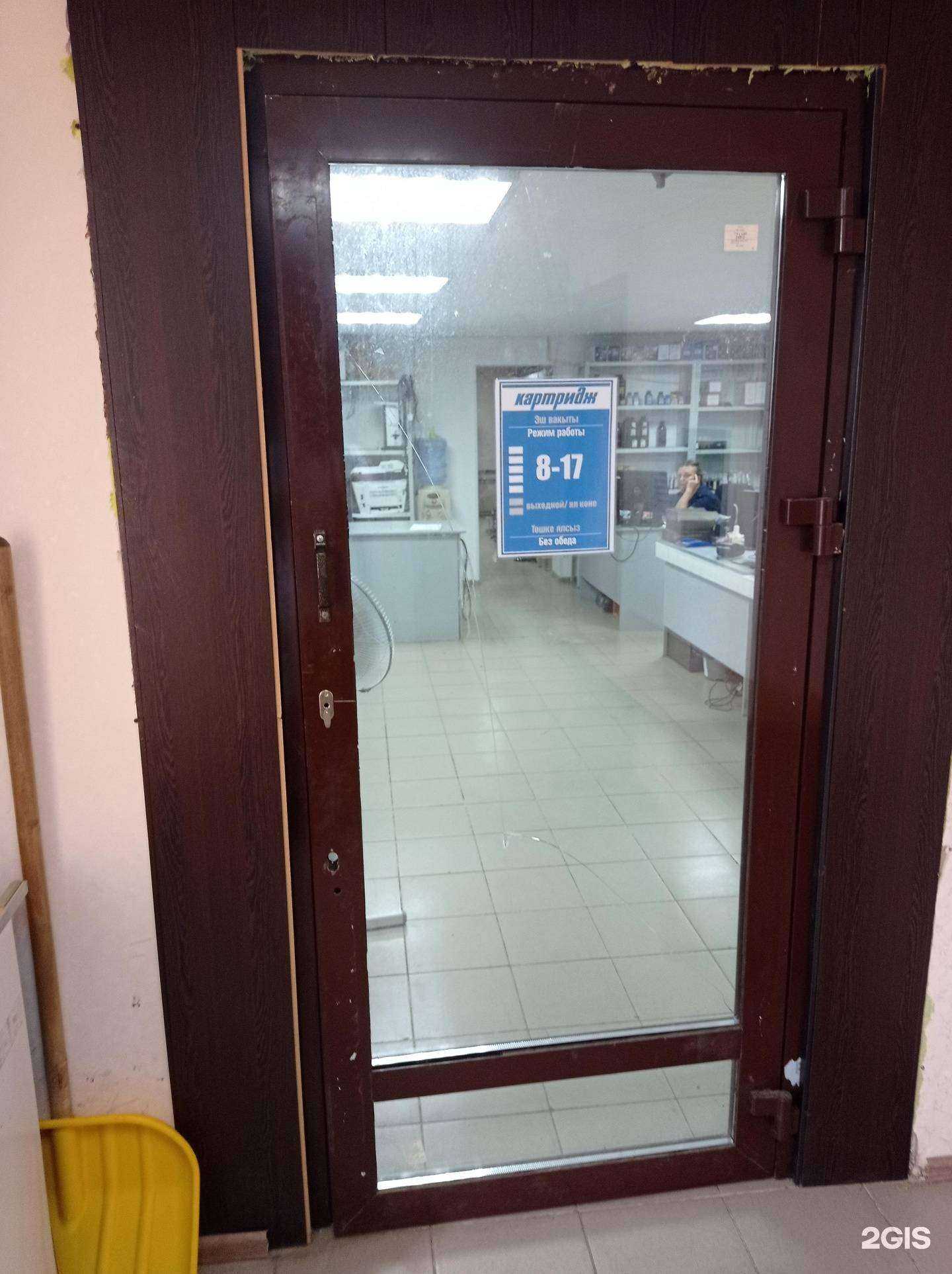 Отзывы на компанию Заправка НК в г. Нижнекамск c фото