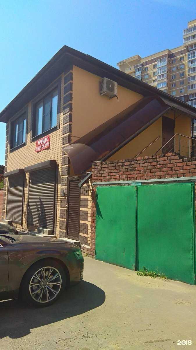 Отзывы на компанию Garage smoke в Краснодаре c фото - фотография 2 из 2