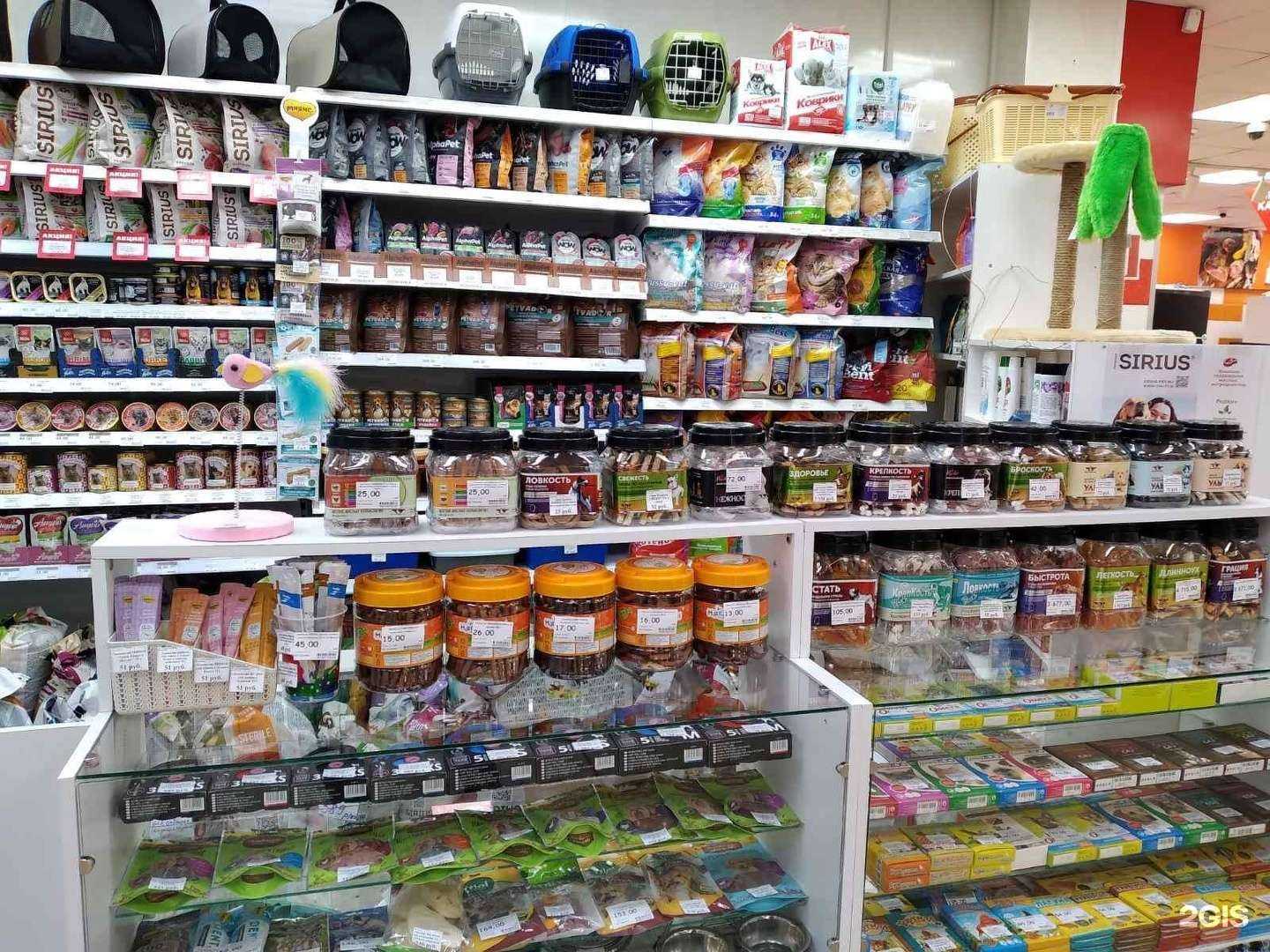 Отзывы на компанию Гудвин в Тольятти c фото