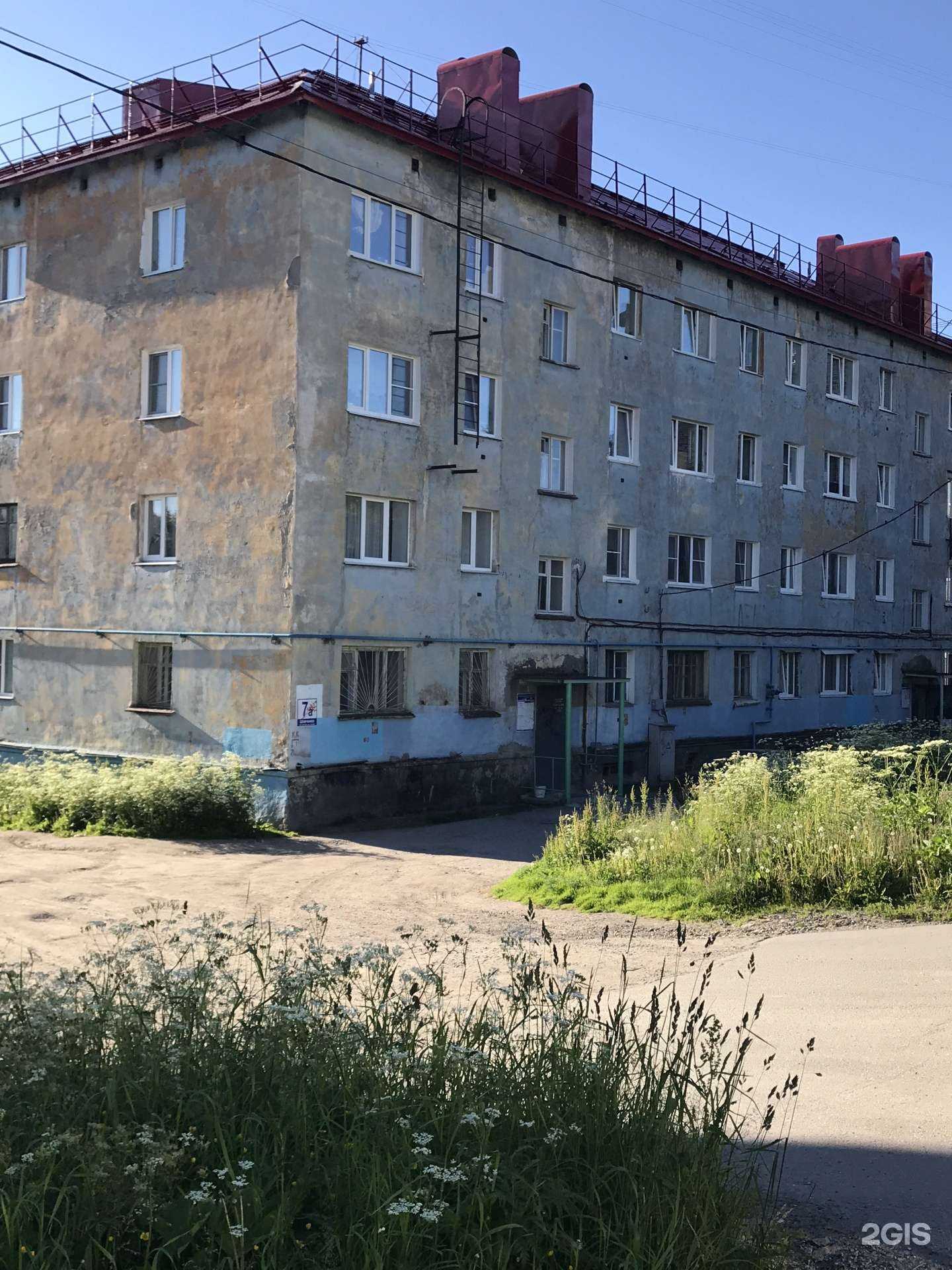 Отзывы на компанию Март в Мурманске c фото - фотография 2 из 2