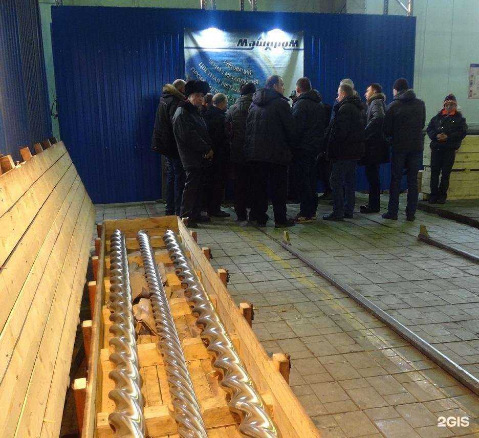 Отзывы на компанию Нижнетагильский машиностроительный завод в г. Нижний Тагил c фото