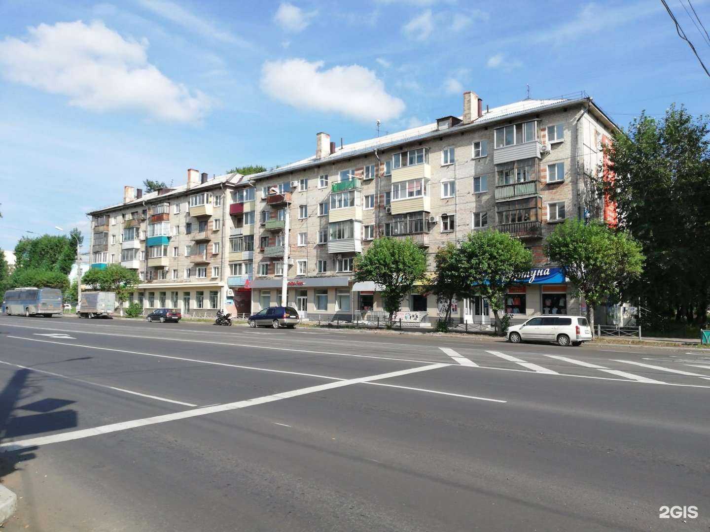 Отзывы на компанию Наши мамы в Комсомольске-на-Амуре c фото - фотография 2 из 2