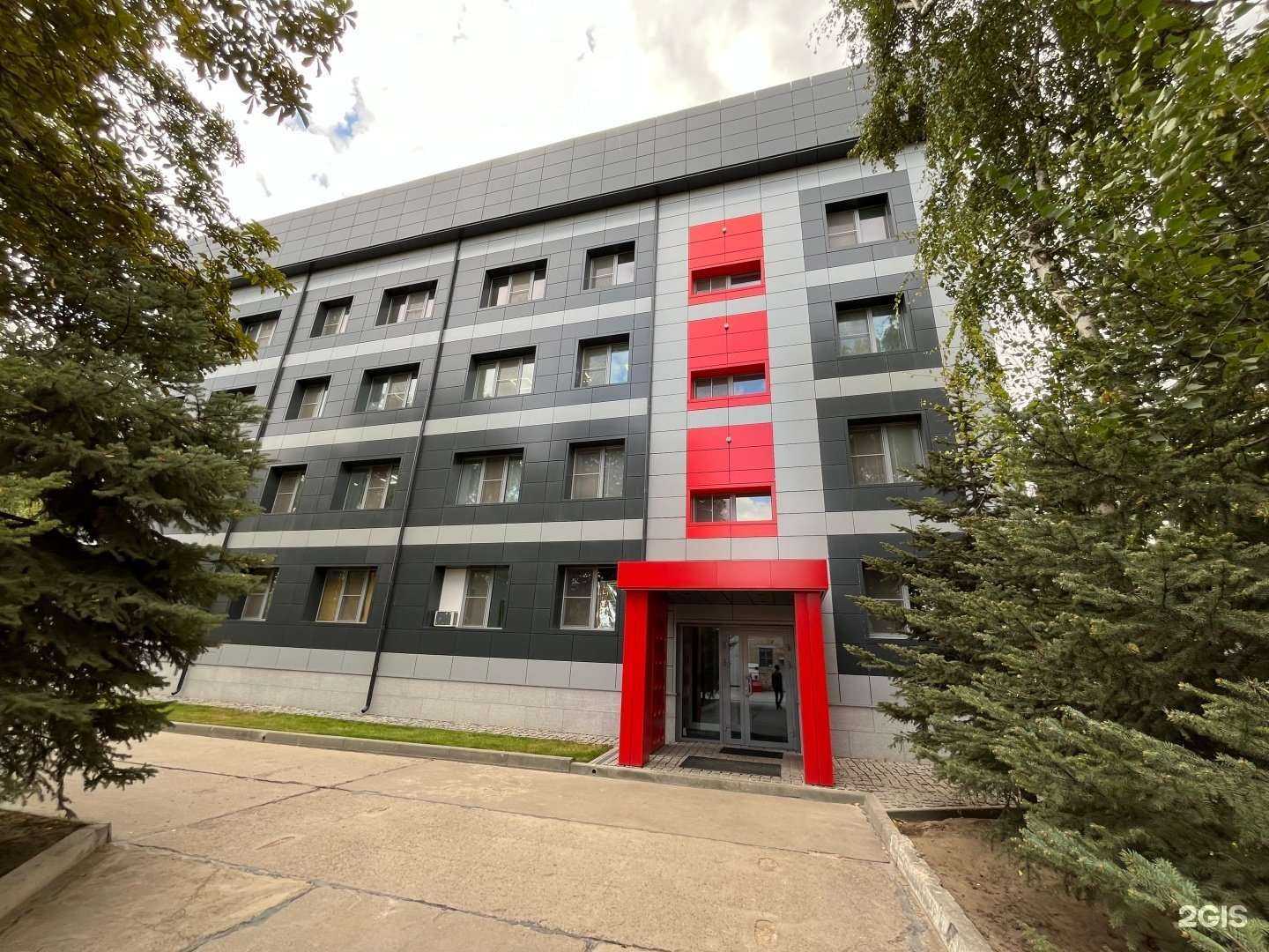 Отзывы на компанию Итгаз в г. Волгоград c фото