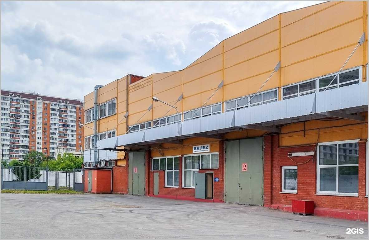 Отзывы на компанию Бриз в Екатеринбурге c фото