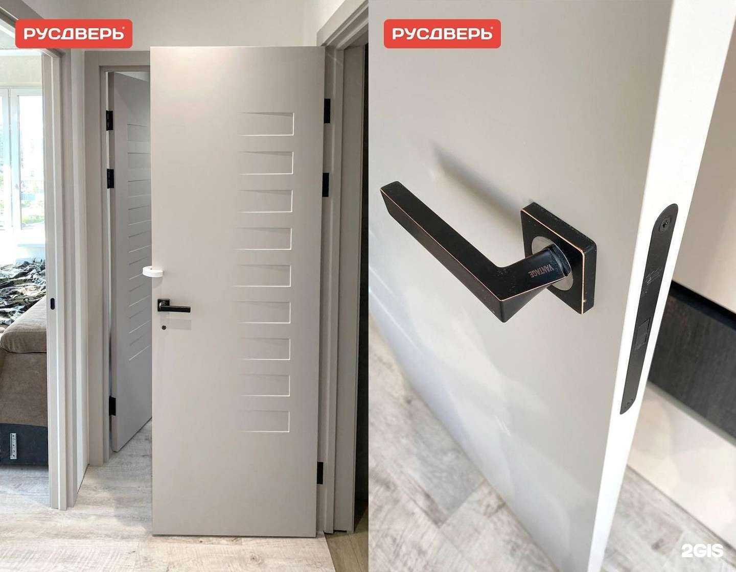 Отзывы на компанию РУСДВЕРЬ в Кирове c фото