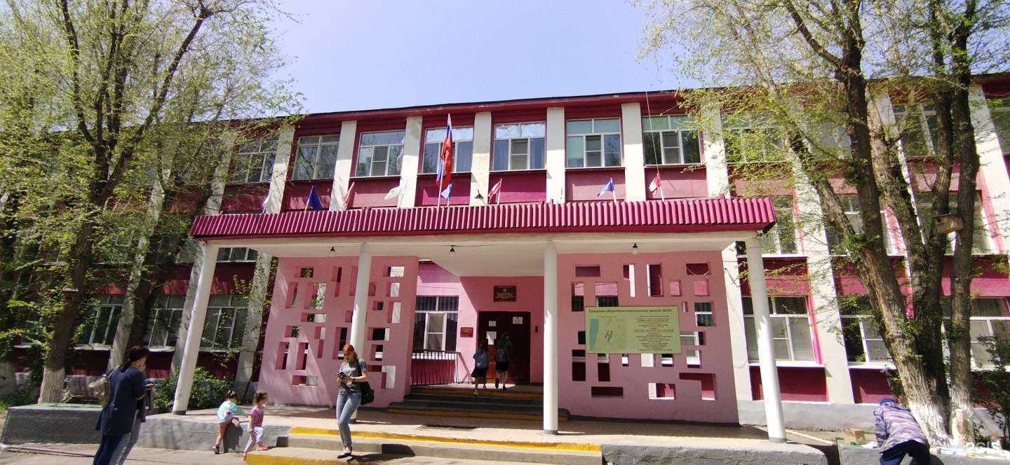 Отзывы на компанию Средняя школа №54 в г. Астрахань c фото