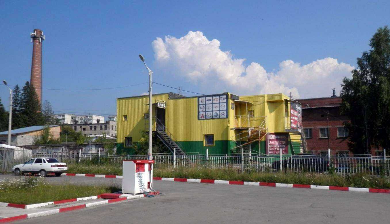 Отзывы на компанию Автосервис в г. Златоуст c фото