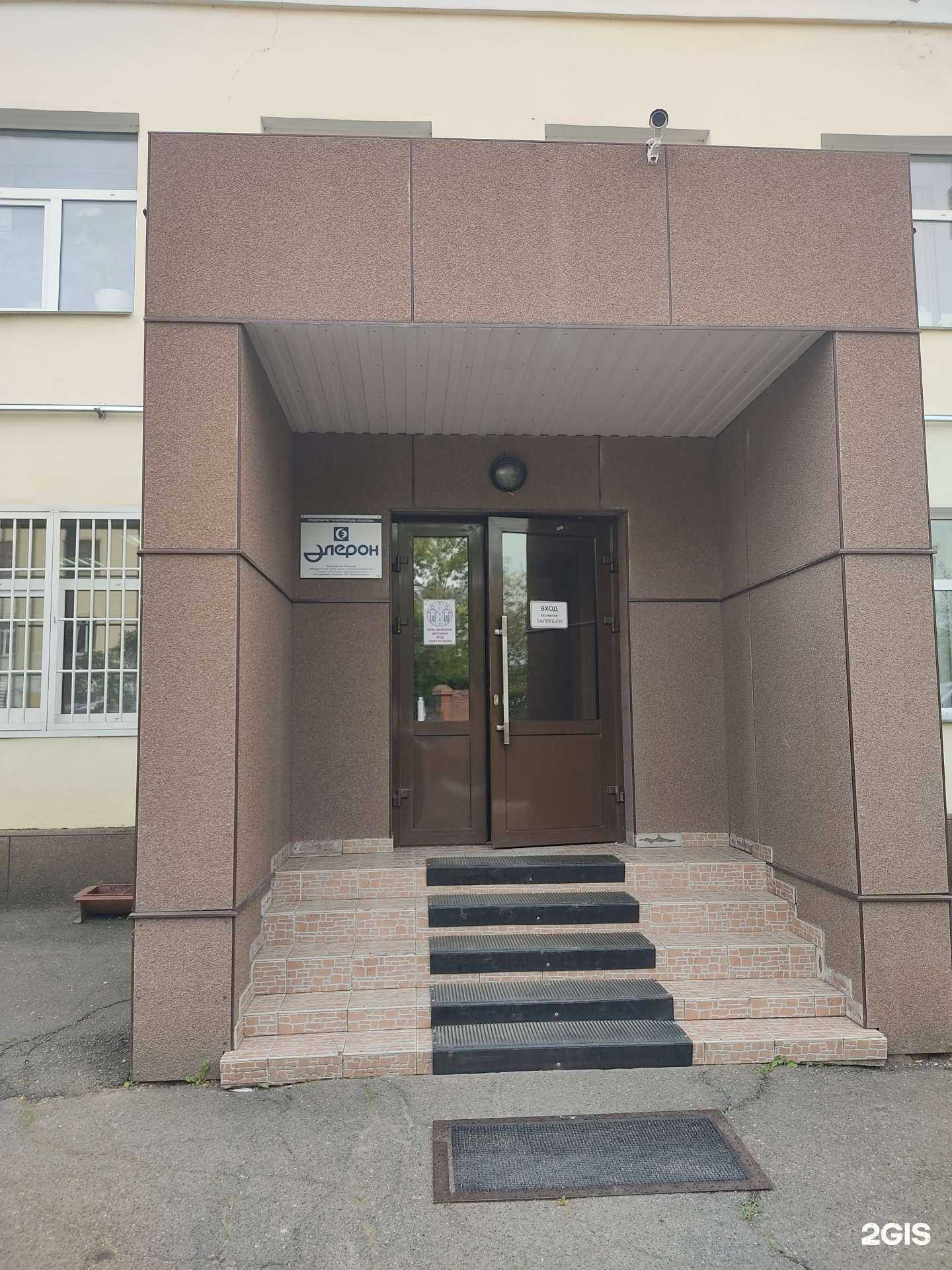 Отзывы на компанию Элерон в Железногорске c фото