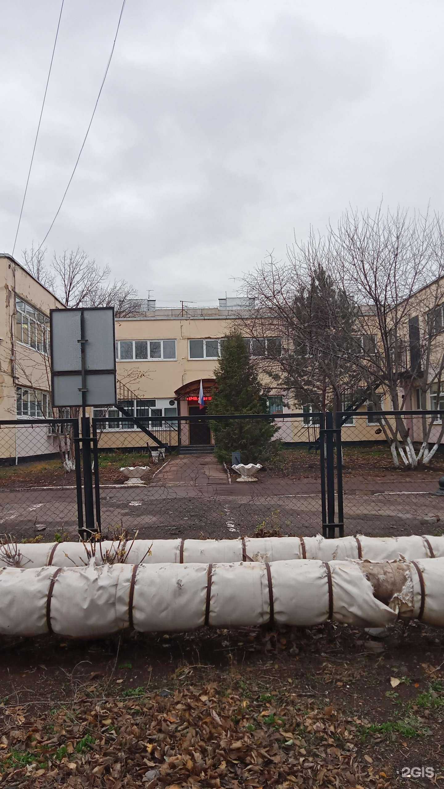 Отзывы на компанию Государственное юридическое бюро Оренбургской области в г. Оренбург c фото